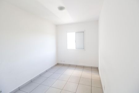 Apartamento para alugar com 60m², 2 quartos e 1 vaga Apartamento para alugar com 60m², 2 quartos e 1 vagaQuarto 2