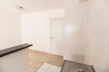 Apartamento para alugar com 60m², 2 quartos e 1 vaga Apartamento para alugar com 60m², 2 quartos e 1 vagaCozinha