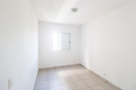 Apartamento para alugar com 60m², 2 quartos e 1 vaga Apartamento para alugar com 60m², 2 quartos e 1 vagaQuarto 2