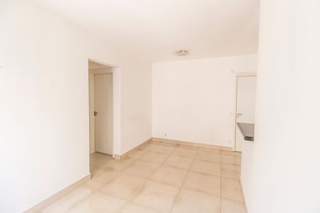 Apartamento para alugar com 60m², 2 quartos e 1 vaga Apartamento para alugar com 60m², 2 quartos e 1 vagaSala