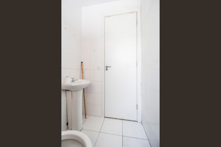 Apartamento para alugar com 60m², 2 quartos e 1 vaga Apartamento para alugar com 60m², 2 quartos e 1 vagaBanheiro