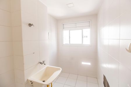 Apartamento para alugar com 60m², 2 quartos e 1 vaga Apartamento para alugar com 60m², 2 quartos e 1 vagaÁrea de Serviço