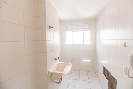 Apartamento para alugar com 60m², 2 quartos e 1 vaga Apartamento para alugar com 60m², 2 quartos e 1 vagaÁrea de Serviço