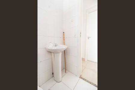 Apartamento para alugar com 60m², 2 quartos e 1 vaga Apartamento para alugar com 60m², 2 quartos e 1 vagaBanheiro
