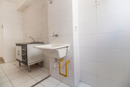 Apartamento para alugar com 60m², 2 quartos e 1 vaga Apartamento para alugar com 60m², 2 quartos e 1 vagaÁrea de Serviço