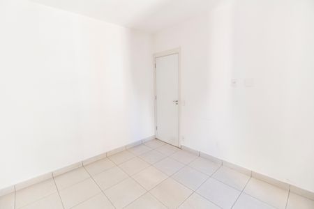 Apartamento para alugar com 60m², 2 quartos e 1 vaga Apartamento para alugar com 60m², 2 quartos e 1 vagaQuarto 1