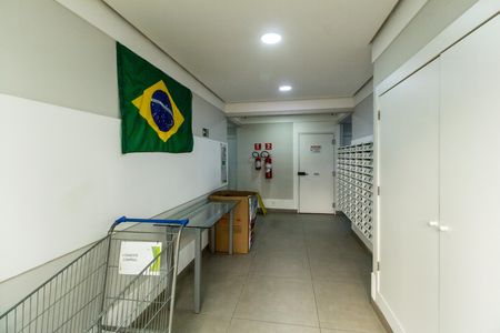 Apartamento para alugar com 60m², 2 quartos e 1 vaga Apartamento para alugar com 60m², 2 quartos e 1 vagaEntrada