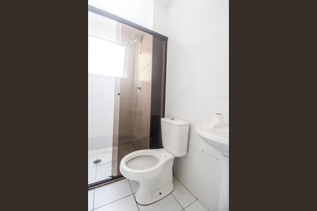 Apartamento para alugar com 60m², 2 quartos e 1 vaga Apartamento para alugar com 60m², 2 quartos e 1 vagaBanheiro