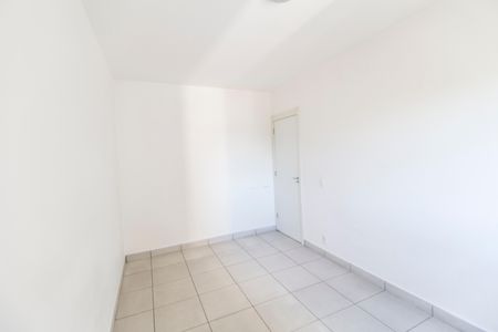 Apartamento para alugar com 60m², 2 quartos e 1 vaga Apartamento para alugar com 60m², 2 quartos e 1 vagaQuarto 2