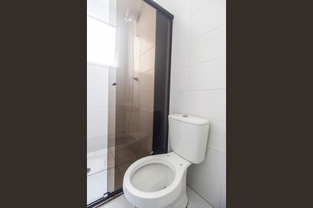 Apartamento para alugar com 60m², 2 quartos e 1 vaga Apartamento para alugar com 60m², 2 quartos e 1 vagaBanheiro