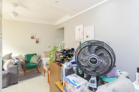 Apartamento à venda com 55m², 2 quartos e 1 vaga Apartamento à venda com 55m², 2 quartos e 1 vagaSala