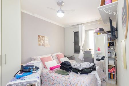 Apartamento à venda com 55m², 2 quartos e 1 vaga Apartamento à venda com 55m², 2 quartos e 1 vagaQuarto 2
