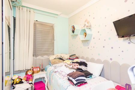 Apartamento à venda com 55m², 2 quartos e 1 vaga Apartamento à venda com 55m², 2 quartos e 1 vagaQuarto 1