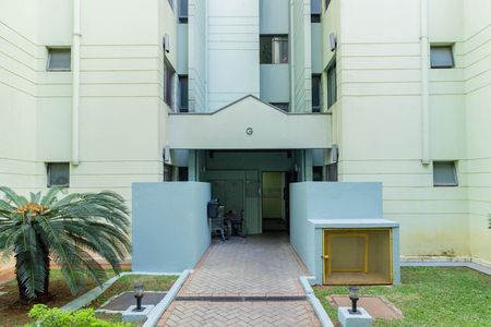 Apartamento à venda com 55m², 2 quartos e 1 vaga