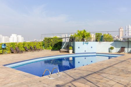Apartamento à venda com 55m², 2 quartos e 1 vaga