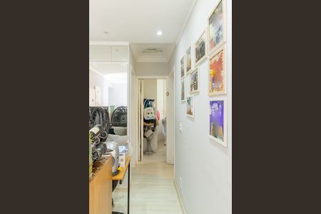 Apartamento à venda com 55m², 2 quartos e 1 vaga Apartamento à venda com 55m², 2 quartos e 1 vagaCorredor
