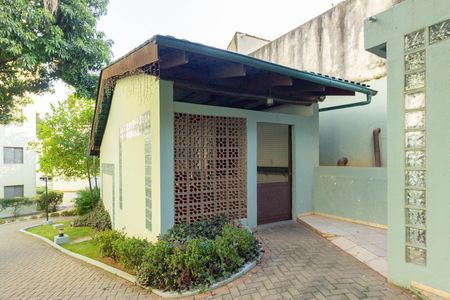 Apartamento à venda com 55m², 2 quartos e 1 vaga