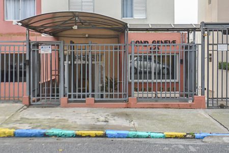 Apartamento à venda com 7m², 3 quartos e 2 vagas Apartamento à venda com 7m², 3 quartos e 2 vagasFachada e portaria
