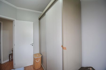 Apartamento à venda com 7m², 3 quartos e 2 vagas Apartamento à venda com 7m², 3 quartos e 2 vagasQuarto 1