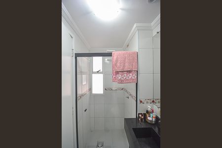 Apartamento à venda com 7m², 3 quartos e 2 vagas Apartamento à venda com 7m², 3 quartos e 2 vagasBanheiro da Suíte