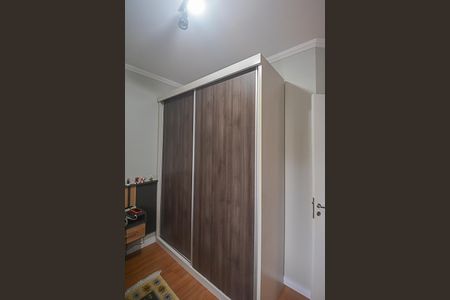 Apartamento à venda com 7m², 3 quartos e 2 vagas Apartamento à venda com 7m², 3 quartos e 2 vagasQuarto 2
