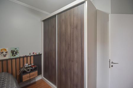 Apartamento à venda com 7m², 3 quartos e 2 vagas Apartamento à venda com 7m², 3 quartos e 2 vagasQuarto 2