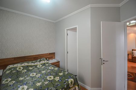 Apartamento à venda com 7m², 3 quartos e 2 vagas Apartamento à venda com 7m², 3 quartos e 2 vagasQuarto Suíte