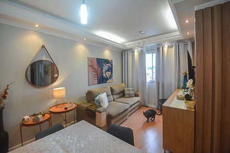 Apartamento à venda com 7m², 3 quartos e 2 vagas Apartamento à venda com 7m², 3 quartos e 2 vagasSala