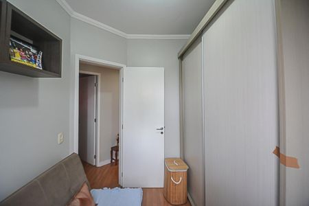 Apartamento à venda com 7m², 3 quartos e 2 vagas Apartamento à venda com 7m², 3 quartos e 2 vagasQuarto 1