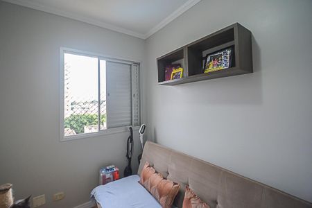 Apartamento à venda com 7m², 3 quartos e 2 vagas Apartamento à venda com 7m², 3 quartos e 2 vagasQuarto 1