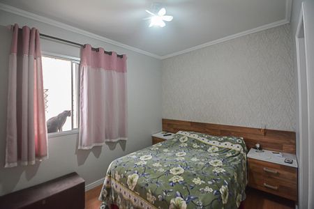 Apartamento à venda com 7m², 3 quartos e 2 vagas Apartamento à venda com 7m², 3 quartos e 2 vagasQuarto Suíte