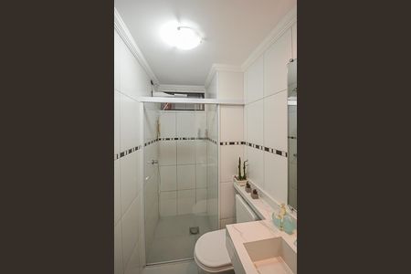 Apartamento à venda com 7m², 3 quartos e 2 vagas Apartamento à venda com 7m², 3 quartos e 2 vagasBanheiro