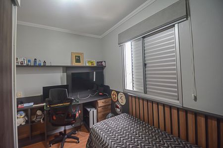 Apartamento à venda com 7m², 3 quartos e 2 vagas Apartamento à venda com 7m², 3 quartos e 2 vagasQuarto 2