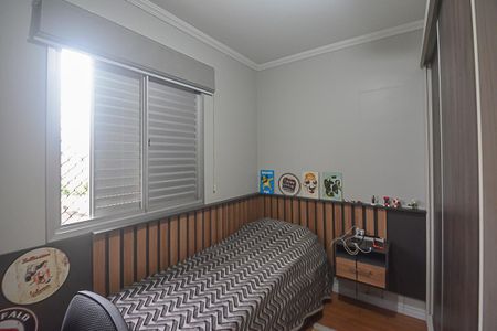 Apartamento à venda com 7m², 3 quartos e 2 vagas Apartamento à venda com 7m², 3 quartos e 2 vagasQuarto 2