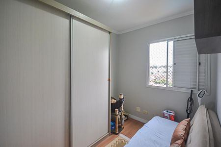Apartamento à venda com 7m², 3 quartos e 2 vagas Apartamento à venda com 7m², 3 quartos e 2 vagasQuarto 1