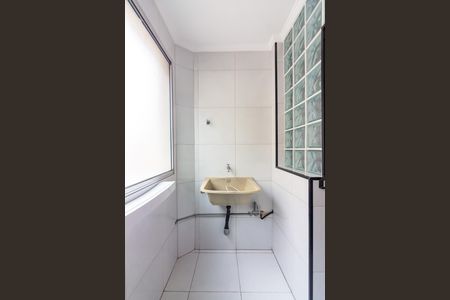 Apartamento à venda com 65m², 2 quartos e 1 vaga Apartamento à venda com 65m², 2 quartos e 1 vagaLavanderia