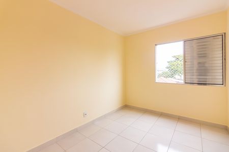 Apartamento à venda com 65m², 2 quartos e 1 vaga Apartamento à venda com 65m², 2 quartos e 1 vagaQuarto 1