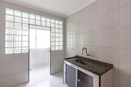 Apartamento à venda com 65m², 2 quartos e 1 vaga Apartamento à venda com 65m², 2 quartos e 1 vagaCozinha