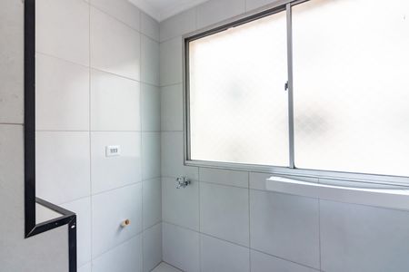 Apartamento à venda com 65m², 2 quartos e 1 vaga Apartamento à venda com 65m², 2 quartos e 1 vagaLavanderia