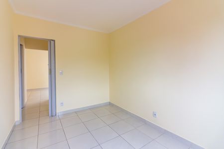 Apartamento à venda com 65m², 2 quartos e 1 vaga Apartamento à venda com 65m², 2 quartos e 1 vagaQuarto 1