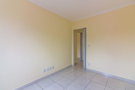 Apartamento à venda com 65m², 2 quartos e 1 vaga Apartamento à venda com 65m², 2 quartos e 1 vagaQuarto 1