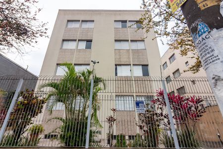 Apartamento à venda com 65m², 2 quartos e 1 vaga Apartamento à venda com 65m², 2 quartos e 1 vagaFachada