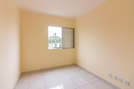 Apartamento à venda com 65m², 2 quartos e 1 vaga Apartamento à venda com 65m², 2 quartos e 1 vagaQuarto 1