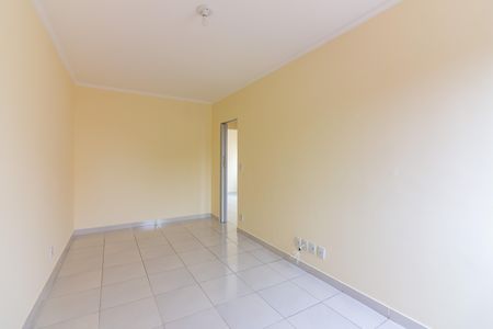 Apartamento à venda com 65m², 2 quartos e 1 vaga Apartamento à venda com 65m², 2 quartos e 1 vagaQuarto 2