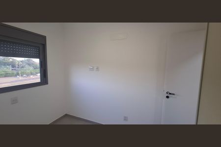 Apartamento para alugar com 84m², 2 quartos e 2 vagas Apartamento para alugar com 84m², 2 quartos e 2 vagasQuarto