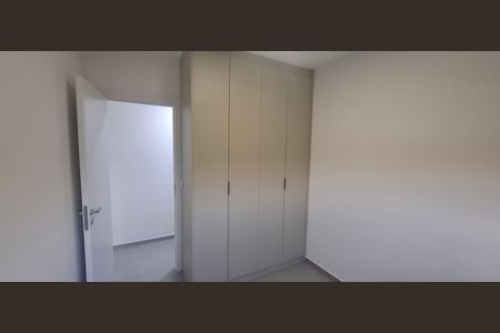 Apartamento para alugar com 84m², 2 quartos e 2 vagas Apartamento para alugar com 84m², 2 quartos e 2 vagasQuarto