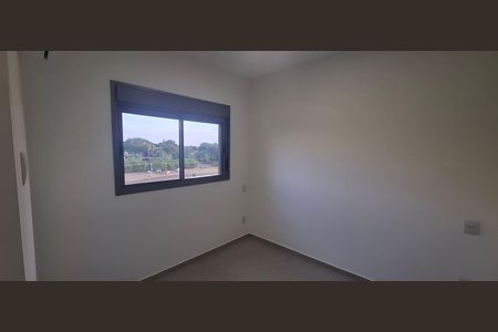 Apartamento para alugar com 84m², 2 quartos e 2 vagas Apartamento para alugar com 84m², 2 quartos e 2 vagasSuíte