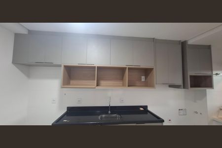Apartamento para alugar com 84m², 2 quartos e 2 vagas Apartamento para alugar com 84m², 2 quartos e 2 vagasCozinha e Área de Serviço
