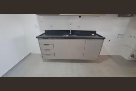Apartamento para alugar com 84m², 2 quartos e 2 vagas Apartamento para alugar com 84m², 2 quartos e 2 vagasCozinha e Área de Serviço