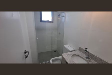Apartamento para alugar com 84m², 2 quartos e 2 vagas Apartamento para alugar com 84m², 2 quartos e 2 vagasBanheiro